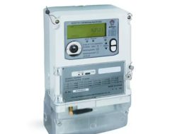 Bongkar Dugaan Korupsi Proyek Gagal Meteran AMI Berpagu Rp5 T, Siapa Pejabat PLN Penerima Cashback USD 50 Juta*