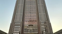 “Sangat Terkesan oleh Pengalaman Bak Menjelajah Dunia Lain,” Aktris Tao Tsuchiya Resmi Ditunjuk sebagai Duta TOKYO LIGHTS 2026; Jajaran Lengkap 12 Karya Light Art Park di bawah Arahan Artistik Kenji Kohashi Diumumkan. Program ini menghadirkan karya terbaru Yoichi Ochiai serta debut perdana GAIA di Jepang; pendaftaran awal untuk area penonton kini dibuka.